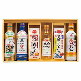 ☆キッコーマン 上品な旨味調味料詰合せ 【しぼりたて生しょうゆ・旨み豊かな昆布だししょうゆ・料理人直伝極み白だし・マルホン太白胡麻油 ほか】 22630309