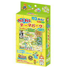 コンパクトサイズのすごろく!テーマパークで楽しく遊んでお買い物の練習もできる!持ち運びに便利なコンパクトサイズのすごろくです。 パレードやジェットコースターなどテーマパークが舞台のすごろくです。 楽しく遊びながら、お金を払って、商品とおつりをもらうお買い物の練習もできます。 イベントカードで予想外の展開に! 2〜4人用。 対象年齢 : 4歳以上。セット内容 : すごろくシート×1、カード台紙×5、サイコロ×1、コマ×4 商品サイズ : すごろくシート…310×310mm、カード台紙…105×175mm、コマ…φ16×30mm、サイコロ…12×12×12mm 材質 : すごろくシート、カード台紙…紙、コマ…PS、サイコロ…MS 梱包形態 : ヘッダー付き箱入り 生産国 : 中国 保証期間 : 初期不良対応