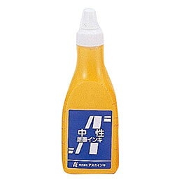 コンパクトで収納に便利なチューブ入木版画、ビニールゴム板などその他凸版にも適しています。本体カラー : 黄 梱包形態 : 箱入り 生産国 : 日本 保証期間 : 初期不良対応