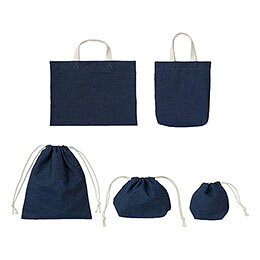 シューズや体操服が入る 便利なバッグ5点セット学校で使うシューズや体操服などが入る、デニム生地のバッグ5点セットです。 トートバッグ : 学校や習い事に使用できる使いやすいデニムバッグです。 お道具箱がちょうど入るサイズで、教科書や習字道具などを入れることができます。 また内側にポケットがついていてハンカチなどの小物類を入れることができます。 シューズバッグ : 定番サイズの上靴ケースです。 マチ付なので上靴が出し入れしやすい設計になっています。 巾着 大 : 体操服などがすっぽり入るサイズの巾着です。 半袖の体操服と長袖の体操服を同時に入れることができます。 ゆとりをもった設計なので服をたたむのが苦手なお子様でも簡単に服を収納できます。 巾着 中 : お子様のお弁当箱を入れることができるマチ付の巾着です。 巾着 小 : 取っ手付きのコップがすっぽり入る巾着です。 小物入れとして使用することもできます。セット内容 : トートバッグ×1、シューズバッグ×1、巾着 大×1、巾着 中×1、巾着 小×1 商品サイズ : トートバッグ…W390×300mm、シューズバッグ…W250×H300(マチ…40mm)、巾着 大…W330×360mm、巾着 中…W265×H180mm(マチ…100mm)、巾着 小…W170×H150mm(マチ…75mm) 材質 : ポリエステル、綿 梱包形態 : 袋入り 生産国 : 中国 保証期間 : 初期不良対応