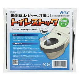 トイレストック(非常用トイレ)1個入日本防災士機構 防災士監修! 長期保存、非常時に使える水不要トイレセット内容 : 本体×1 商品サイズ : 145×140×5mm 材質 : 高吸水性樹脂(SAP) 梱包形態 : 袋入り 生産国 : 日本 保証期間 : 初期不良対応