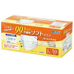 商品画像3