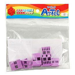 ☆ARTEC Artecブロック 三角A 8P 薄紫 ATC77809