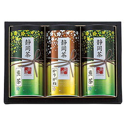静岡茶詰合せ「茶倉(さくら)」静岡県産茶葉を茶師厳選した深みある匠の味。 伝統の味にこだわり続けるお茶屋の逸品をお楽しみください。 お茶は日本の暮らしに根差したお飲み物です。 先様へのお気遣いギフトを手軽にティーパックで贈りませんか。メーカー品番 : S-N504 セット内容 : 煎茶(80g)×2、かりがね茶(80g)×1 賞味期限 : 常温1年 主なアレルゲン : なし 箱サイズ : 19×27.4×8cm 本体重量 : 0.6kg