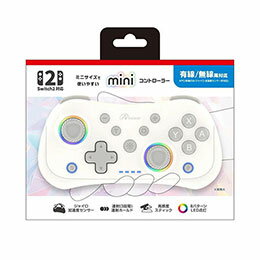 ☆アンサー Switch2/PC用 miniコントローラー 有線(PC)・無線対応 連射・連射ホールド・ジャイロ機能搭載 ホワイト ANS-SW200WH
