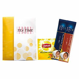 ☆【10セット】 ティータイム 【リプトンイエローラベル(2g)・AGFコーヒープレミアムマイルド(7g)・AGFコーヒープレミアムビター(7g)×各1】 22636508X10