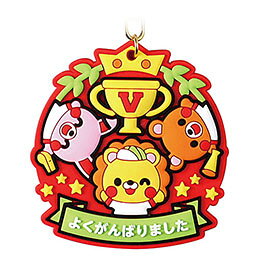 ☆【5枚セット】 ARTEC ラバーマグネットメダル ハッピーアニマルズ 飾れる使えるかわいいイラスト入りラバーマグネットメダル ATC6716X5