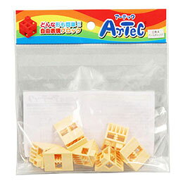 Artecブロック 三角A 8P ペールオレンジ製品分類 Artecブロック / アーテックブロック・Lブロックセット内容 : ブロック 三角A×8pcs 本体カラー : ペールオレンジ 商品サイズ : ブロック 三角A…W20×H20×D20mm 材質 : ブロック…ABS 梱包形態 : ヘッダー付き袋入り 生産国 : 日本 保証期間 : 初期不良対応