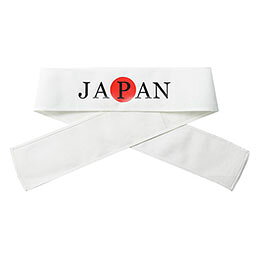 ☆【5本セット】 ARTEC 応援はちまき JAPAN 観戦・応援・行事に 文字入りで気分が盛...