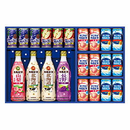 ☆アサヒ飲料 バラエティギフト 【すこやかカルピス・すこやかカルピス白桃・ウェルチ100・カルピス北海道・カルピス】 V7054125