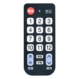 楽天市場】テレビリモコン mrc－02／bkの通販