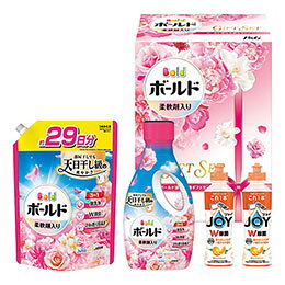 ボールド香りのギフトセット PGCB-30F柔軟剤入りボールド液体洗剤セット。メーカー品番 : PGCB-30F 仕様(サイズ・素材・内容物など) : ボールドジェル1本・ボールドジェル超特大サイズ(詰替用)1個・除菌ジョイコンパクトオレンジ2本 生産国 : 日本 箱サイズ : 21.6×28.2×14.3cm 重量 : 2300g