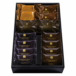 ☆東京自由が丘 マジドゥショコラ 焼菓子詰合せ 【クリームサンドビスケット(ショコラ・キャラメル)・バームクーヘン(ショコラ・ミルク) ほか】 V7084157
