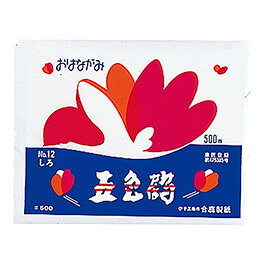 おはながみ しろ 500枚入248x192mm紙原料におはながみを少量入れるとパステル色の紙原料ができます。セット内容 : 500枚組 本体カラー : しろ 商品サイズ : 195×250mm 材質 : 紙 梱包形態 : 袋入り 生産国 : 日本 保証期間 : 初期不良対応