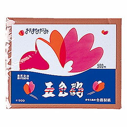 おはながみ ちゃいろ 500枚入248x192mm紙原料におはながみを少量入れるとパステル色の紙原料ができます。セット内容 : 500枚組 本体カラー : ちゃいろ 商品サイズ : 195×250mm 材質 : 紙 梱包形態 : 袋入り 生産国 : 日本 保証期間 : 初期不良対応