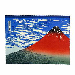 お土産クロス 浮世絵シリーズ 赤富士海外でも人気の浮世絵デザインをプリントした和柄クロス。 メガネやスマートフォン、カメラレンズのクリーニングに便利です。 コンパクトサイズで持ち運びやすく、日本土産やギフトにもおすすめです。サイズ(約) : 20×15cm デザイン : 赤富士 生産国 : 韓国(企画 : 日本) 保証期間 : 初期不良対応