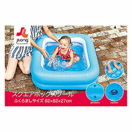 Rakuten - ☆ジーロン スクエアボックスプール 80×80×25cm プール・海水浴・水遊び・夏のレジャーにピッタリ JL-688079