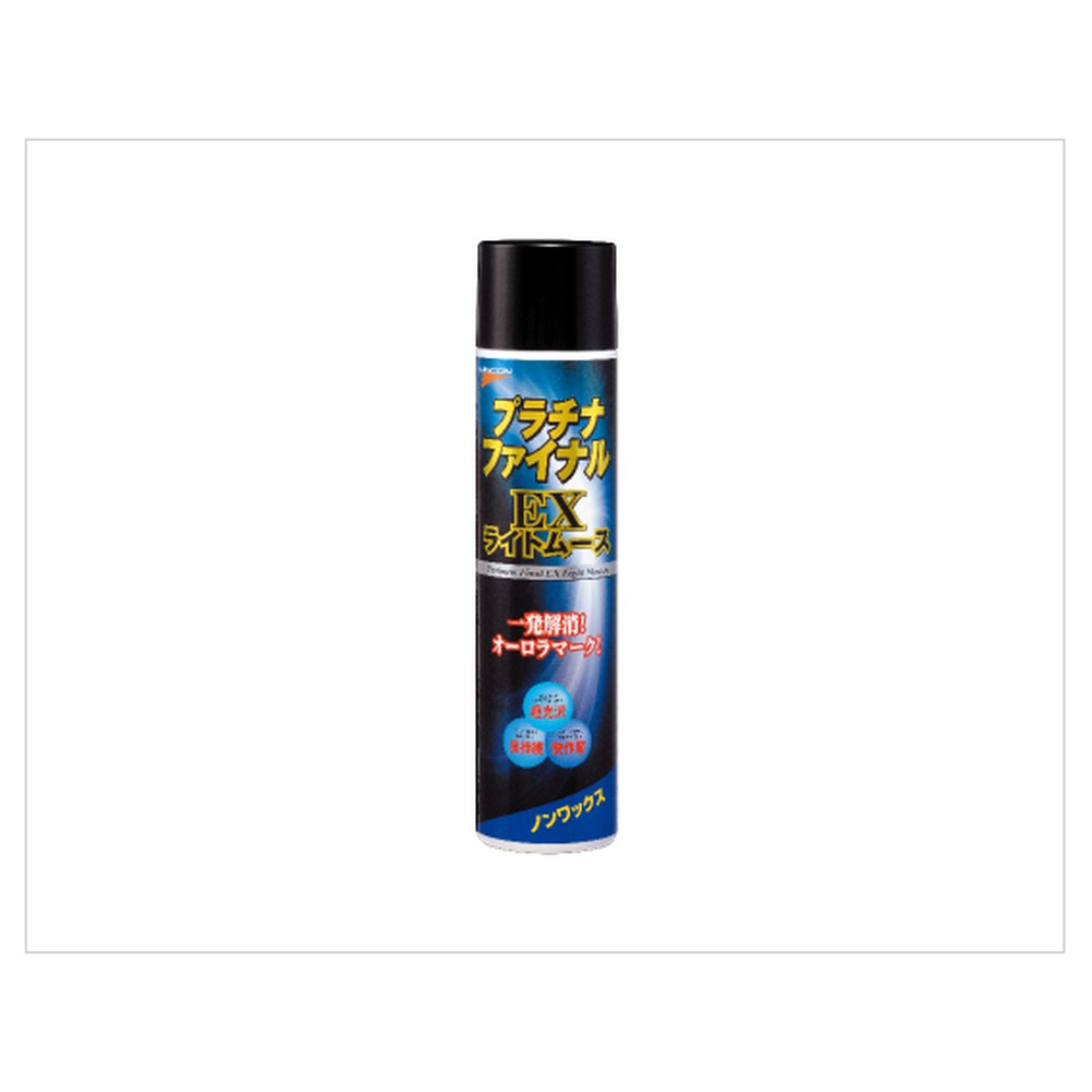 UNiCON ユニコン プラチナファイナルEXライトムース 液体 300ml 10957【仕様】●品番：10957●種類：液体●容量：300ml※仕様・パッケージは予告なく変更される場合があります。メーカー製品情報：石原ケミカル（UNICON）公式サイト