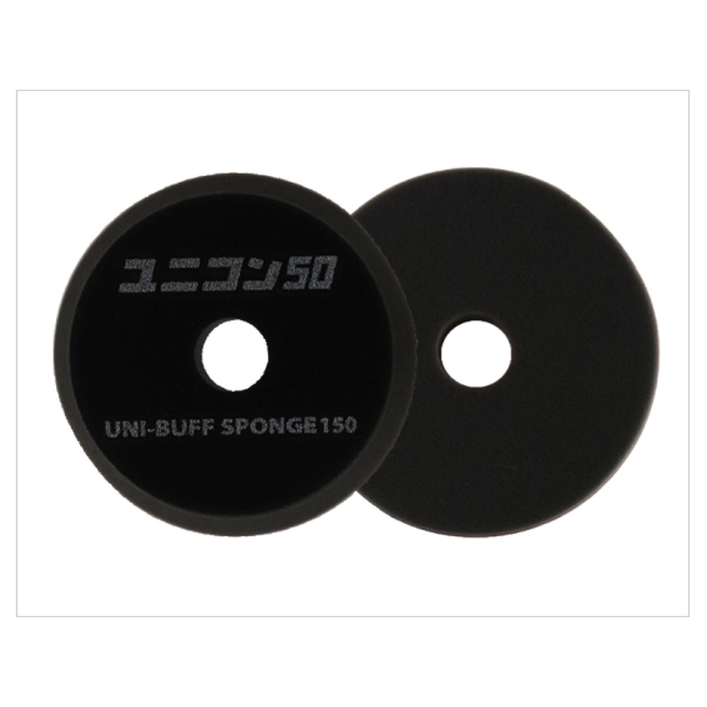 UNiCON ユニコン UNI-BUFF SPONGE 150 11005【特長】●テーパー形状で、確認しながらの作業が容易です。●理想の厚みで、研磨時のバフの変形が少ないため余計なバフ傷の発生を抑制します。●研磨熱がスポンジバフにこもらないよう空気が横から逃げる設計です。【仕様】●品番：11005※仕様・パッケージは予告なく変更される場合があります。メーカー製品情報：石原ケミカル（UNICON）公式サイト