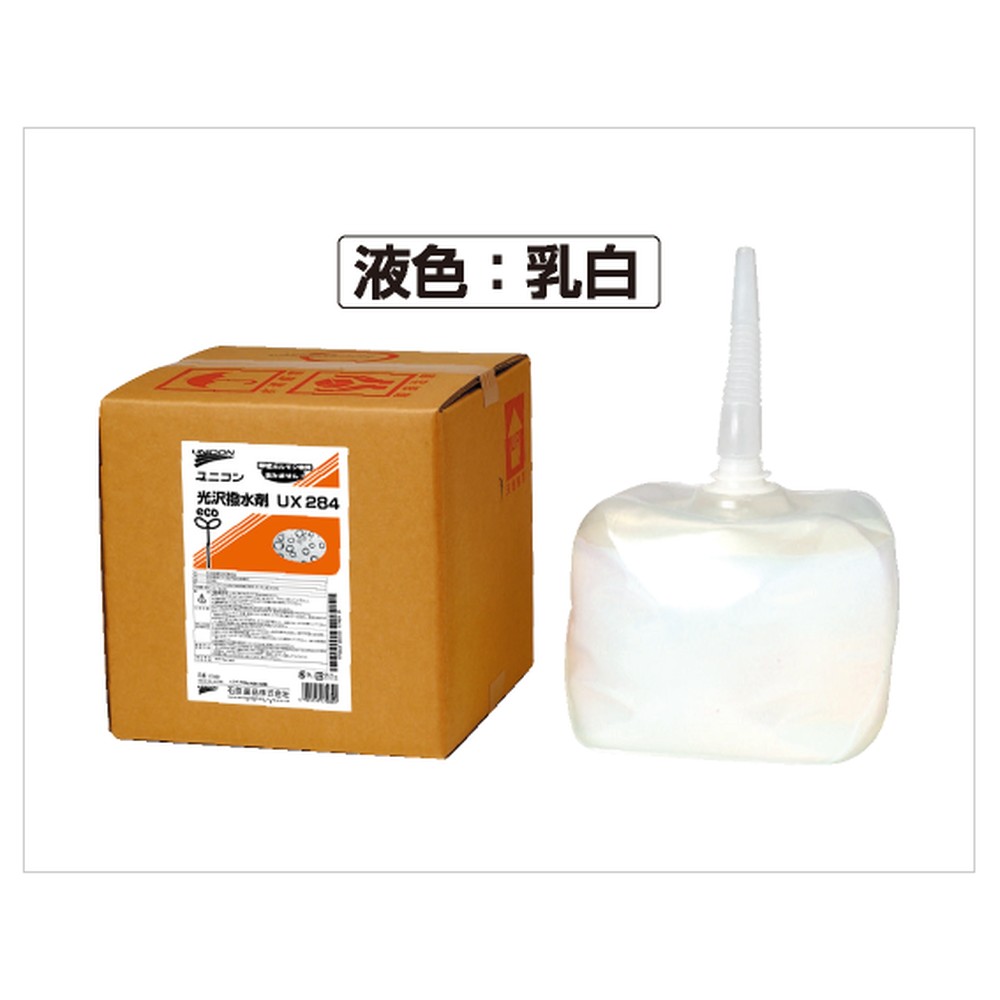 UNiCON ユニコン 光沢撥水剤 UX284 10L 17989【特長】●液色：乳白【仕様】●品番：17989●容量：10L※仕様・パッケージは予告なく変更される場合があります。メーカー製品情報：石原ケミカル（UNICON）公式サイト