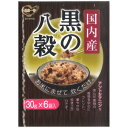 ◎●【送料無料】【代引不可】日本精麦 国内産黒の八穀 (30g×6)×10「他の商品と同梱不可/北海道、沖縄、離島別途送料」