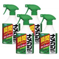 ●【送料無料】【代引不可】フマキラー　ナメクジカダンスプレー450ml　×4個「他の商品と同梱不可/北海道、沖縄、離島別途送料」