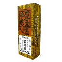 ご注文後3〜6日前後の出荷となります※納期に関しては、通常土日祝日を除いた営業日での出荷予定ですが、欠品やメーカー終了の可能性もあり、その場合は別途メールにてご連絡いたします【※在庫切れの場合、ご注文をキャンセルとさせて頂く場合がございますので予めご了承ください。】【※お届け先が沖縄・北海道・離島の場合、別途料金が発生する場合がございます。】【※配達日時指定できませんのでご了承願います】300有余年もの歴史と伝統を持つ岩手銘菓「岩谷堂羊羹」。国産の小豆のこし餡に無選別の栗を入れた特製品。サイズ個装サイズ：26×15×6cm重量個装重量：990g仕様賞味期間：製造日より240日生産国日本・広告文責（株式会社ニューフロンテア 03-5727-2355）国産の小豆のこし餡に無選別の栗を入れた特製品。300有余年もの歴史と伝統を持つ岩手銘菓「岩谷堂羊羹」。国産の小豆のこし餡に無選別の栗を入れた特製品。製造（販売）者情報【製造者】株式会社回進堂岩手県奥州市江刺区愛宕字力石211【販売者】岩手県産株式会社岩手県柴波郡矢巾町流通センター南1-8-9fk094igrjs