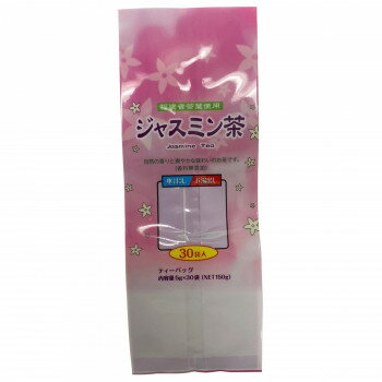 ◎●【送料無料】【代引不可】ジャスミン茶ティーバック 10セット 業務用 徳用セット「他の商品と同梱不可/北海道、沖縄、離島別途送料」