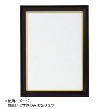 ●【送料無料】Kenko ケンコー・トキナー 慰霊額縁 2L PS-IR-2L「他の商品と同梱不可/北海道、沖縄、離島別途送料」