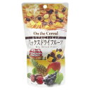 ご注文後3〜6日前後の出荷となります※納期に関しては、通常土日祝日を除いた営業日での出荷予定ですが、欠品やメーカー終了の可能性もあり、その場合は別途メールにてご連絡いたします【※在庫切れの場合、ご注文をキャンセルとさせて頂く場合がございますので予めご了承ください。】【※お届け先が沖縄・北海道・離島の場合、別途料金が発生する場合がございます。】【※配達日時指定できませんのでご了承願います】いつもと変わった味わいに！食欲の出ない朝にも！！内容量150gサイズ12×23cm個装サイズ：31×23×10cm重量157g個装重量：1740g仕様賞味期間：製造日より240日セット内容10セット製造国日本・広告文責（株式会社ニューフロンテア 03-5727-2355）4種類のドライフルーツをシリアルにトッピング！美味しさアップ！ ? 【ご注意】 ・開封後は密封して保管し、なるべくお早めにお召し上がりください。 ・果実表面が白くなることがありますが、糖分が析出したものですので品質には問題ありません。 ・同一工場で卵・乳・小麦・落花生・えびを含む製品を製造しております。 いつもと変わった味わいに！食欲の出ない朝にも！！ 栄養成分 【100g当たり】エネルギー:318kcal、たんぱく質:1.7g、脂質:0.5g、炭水化物:81.9g、ナトリウム:76mg 原材料 名称：乾燥果実加工品（ミックスドライフルーツ）乾燥レーズン（レーズン：米国産、植物油脂）、ドライクランベリー（クランベリー：米国産、砂糖、植物油脂）、ドライパイン（パイナップル：タイ産、砂糖）、ドライマンゴー（マンゴー：タイ産、砂糖）、酸味料、保存料（亜硫酸塩） 保存方法 常温で保存してください。 製造（販売）者情報 【販売者】株式会社フジサワFGO 埼玉県熊谷市問屋町2-5-5 fk094igrjs