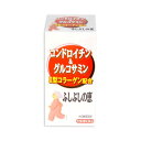 ご注文後3〜6日前後の出荷となります※納期に関しては、通常土日祝日を除いた営業日での出荷予定ですが、欠品やメーカー終了の可能性もあり、その場合は別途メールにてご連絡いたします【※在庫切れの場合、ご注文をキャンセルとさせて頂く場合がございますので予めご了承ください。】【※お届け先が沖縄・北海道・離島の場合、別途料金が発生する場合がございます。】【※配達日時指定できませんのでご了承願います】原料には、グルコサミンとコンドロイチンを配合。また、鶏由来のII型コラーゲンを配合しました。ファインコンドロイチン＆グルコサミンは、鮫コンドロイチンにカニから抽出したグルコサミン、ミネラルが豊富な焼成コンブ末、大豆イソフラボン、更に相乗的に働くビタミンC、ビタミンB群を加えています。内容量82g(150mg×約545粒)サイズ幅57×高さ112×奥行57mm個装サイズ：5.7×5.7×11.2cm重量250g仕様商品区分：健康食品 賞味期限:製造日より24ヶ月製造国日本・広告文責（株式会社ニューフロンテア 03-5727-2355）皆様の御要望にお答えして20％増量しました。 【保存方法】高温多湿や直射日光を避け、涼しい所に保存して下さい。【お召し上がり方】栄養補助食品として1日に15粒〜30粒を目安に2〜3回に分けて、水又はお湯でお召し上がり下さい。【アレルゲン】かに、えび、大豆【製造(販売)者】株式会社ファイン大阪市東淀川区下新庄5丁目7番8号 原料には、グルコサミンとコンドロイチンを配合。また、鶏由来のII型コラーゲンを配合しました。ファインコンドロイチン＆グルコサミンは、鮫コンドロイチンにカニから抽出したグルコサミン、ミネラルが豊富な焼成コンブ末、大豆イソフラボン、更に相乗的に働くビタミンC、ビタミンB群を加えています。 栄養成分 (15粒:2.25gあたり)エネルギー8.73kcal、たんぱく質0.47g、脂質0.07g、炭水化物1.54g、ナトリウム2.40mg、鮫コンドロイチン含有物1100mg、グルコサミン1000mg、II型コラーゲン540μg 原材料 鮫コンドロイチン含有物、焼成コンブ末、大豆イソフラボン(遺伝子組換えではありません)、鶏軟骨抽出物(II型コラーゲン含有物)、グルコサミン(カニ、エビ由来)、V.C、ショ糖脂肪酸エステル、V.B1、V.B2、V.B6