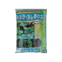 ●【送料無料】【代引不可】2-29　あかぎ園芸　種まき・さし芽の土　5L　10袋「他の商品と同梱不可/北海道、沖縄、離島別途送料」