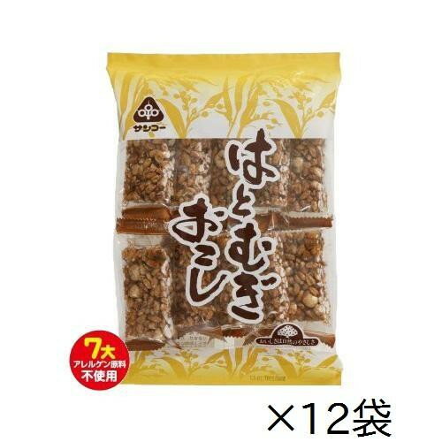 ◎●【送料無料】【代引不可】サンコー はとむぎおこし 12袋「他の商品と同梱不可/北海道、沖縄、離島別途送料」