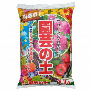 ご注文後3〜6日前後の出荷となります※納期に関しては、通常土日祝日を除いた営業日での出荷予定ですが、欠品やメーカー終了の可能性もあり、その場合は別途メールにてご連絡いたします【※在庫切れの場合、ご注文をキャンセルとさせて頂く場合がございますので予めご了承ください。】【※お届け先が沖縄・北海道・離島の場合、別途料金が発生する場合がございます。】【※配達日時指定できませんのでご了承願います】木炭入り用生で快適空間!有機質をたっぷり加え通気性・排水性・保水性にすぐれた培養土。サイズ個装サイズ：55×38×10cm重量個装重量：8000g生産国日本・広告文責（株式会社ニューフロンテア 03-5727-2355）fk094igrjs