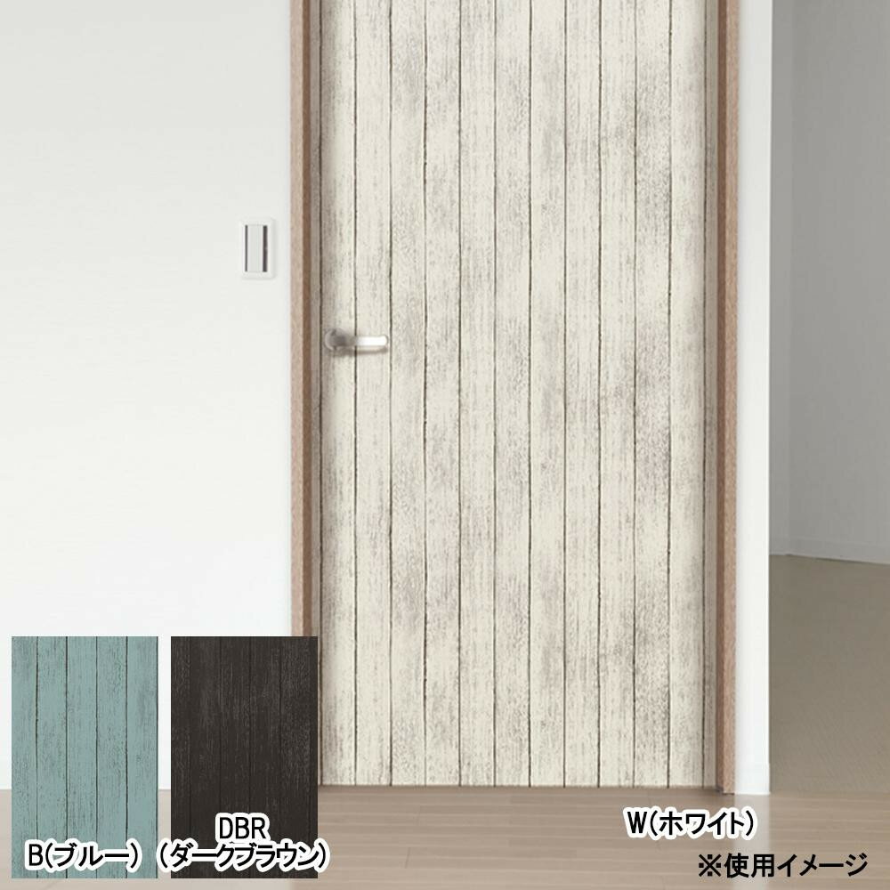 ●【送料無料】貼ってはがせる! DOOR DECO 室内用ドア装飾シート カリフォルニア 88cm×210cm DOD-03「他の商品と同梱不可/北海道、沖縄、離島別途送料」