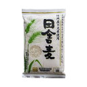 ◎●【送料無料】【代引不可】桜井食品 田舎麦 700g×15個「他の商品と同梱不可/北海道、沖縄、離島別途送料」