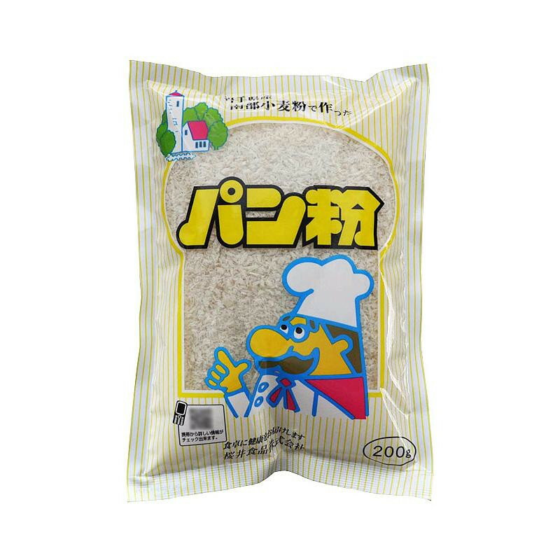 ◎●【送料無料】【代引不可】桜井食品 国内産パン粉 200g×20個「他の商品と同梱不可/北海道、沖縄、離島別途送料」