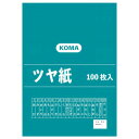 ●【送料無料】ツヤ紙 100枚入 そら TY-18 1セット「他の商品と同梱不可/北海道、沖縄、離島別途送料」