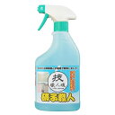 ●【送料無料】ガラス用強力洗剤 ...