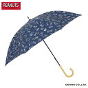 日傘の折りたたみ式遮光100 おしゃれなタイプをご紹介 通販でみつけた話題のいいもの