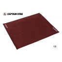 ●【送料無料】CAPTAIN　STAG　エクスギア　インフレーティングマット(ダブル)　UB-3026「他の商品と同梱不可/北海道、沖縄、離島別途送料」