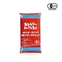 ご注文後3〜6日前後の出荷となります※納期に関しては、通常土日祝日を除いた営業日での出荷予定ですが、欠品やメーカー終了の可能性もあり、その場合は別途メールにてご連絡いたします【※在庫切れの場合、ご注文をキャンセルとさせて頂く場合がございますので予めご了承ください。】【※お届け先が沖縄・北海道・離島の場合、別途料金が発生する場合がございます。】【※配達日時指定できませんのでご了承願います】有機トマトと独自の厳選素材で優しい味わいに仕上げ、品質と汎用性と兼ね備えたトマトケチャップです。サイズ個装サイズ：28.5×32×20.5cm重量個装重量：11100g仕様賞味期間：製造日より360日生産国日本・広告文責（株式会社ニューフロンテア 03-5727-2355）業務用のトマトケチャップ!有機トマトと独自の厳選素材で優しい味わいに仕上げ、品質と汎用性と兼ね備えたトマトケチャップです。栄養成分エネルギー111kcal、タンパク質2.0g、脂質0.1g、炭水化物25.0g、食塩相当量2.6g(100gあたり)原材料名称：有機トマトケチャップ有機トマト(米国産、スペイン産)、有機砂糖、有機醸造酢、食塩、有機たまねぎ、有機香辛料保存方法常温保存製造（販売）者情報【製造者】高橋ソース(株)〒367-0063埼玉県本庄市下野堂604-7fk094igrjs