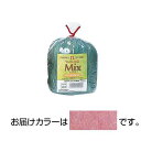 ●【送料無料】ハマナカ　ヨウモウ　50g　　H440-002-202「他の商品と同梱不可/北海道、沖縄、離島別途送料」