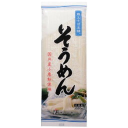 ◎●【送料無料】【代引不可】みうら食品 蔵王そば本舗そうめん 220g×20袋「他の商品と同梱不可/北海道、沖縄、離島別途送料」