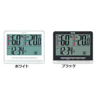 タニタデジタル温湿度計TT538「他の商品と同梱不可/北海道沖縄離島別途」