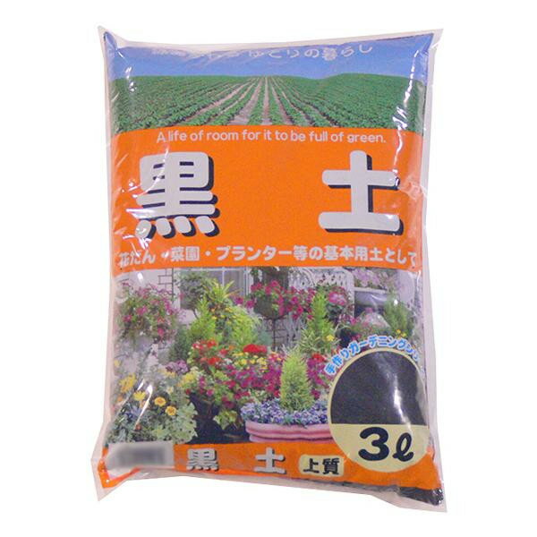 ●【送料無料】【代引不可】あかぎ園芸 黒土 3L 10袋「他の商品と同梱不可/北海道 沖縄 離島別途送料」