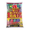 ●【送料無料】【代引不可】あかぎ園芸 軽くて使いやすい培養土 40L 2袋「他の商品と同梱不可/北海道、沖縄、離島別途送料」