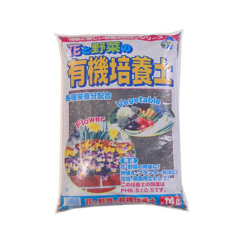 ●【送料無料】【代引不可】あかぎ園芸 有機培養土 14L 4袋「他の商品と同梱不可/北海道、沖縄、離島別途送料」