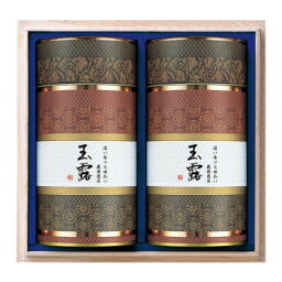 ◎●【送料無料】【代引不可】静岡茶 静岡の大地 SA-100C「他の商品と同梱不可/北海道、沖縄、離島別途送料」