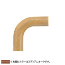 ●【送料無料】自然木コーナー材 ...